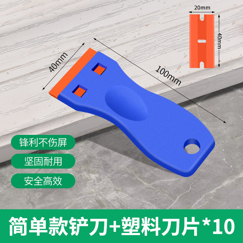 Multi-purpose cleaning scraper: perfect for kitchen stain removal, phone screen protector application, car adhesive removal, and glass cleaning