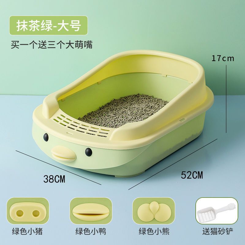 Cat litter box deodorizing filter cat supplies complete range of oblique turnover boxes cat litter box cat litter box extra large durable cheap