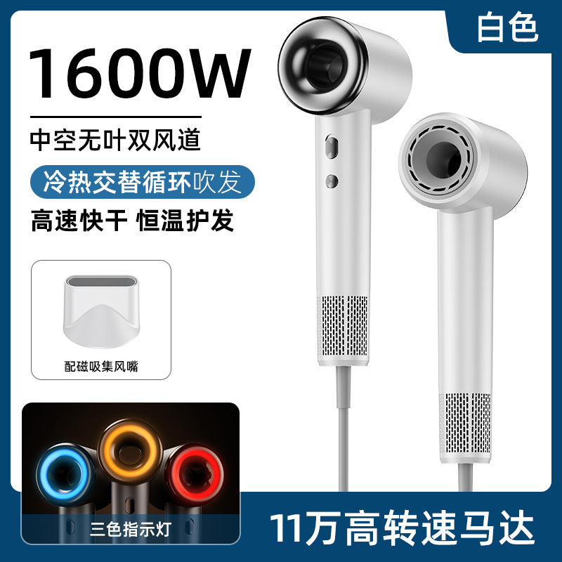 hotel high-speed hair dryer hair care leafless high-speed wall-mounted hair dryer manufacturer wholesale