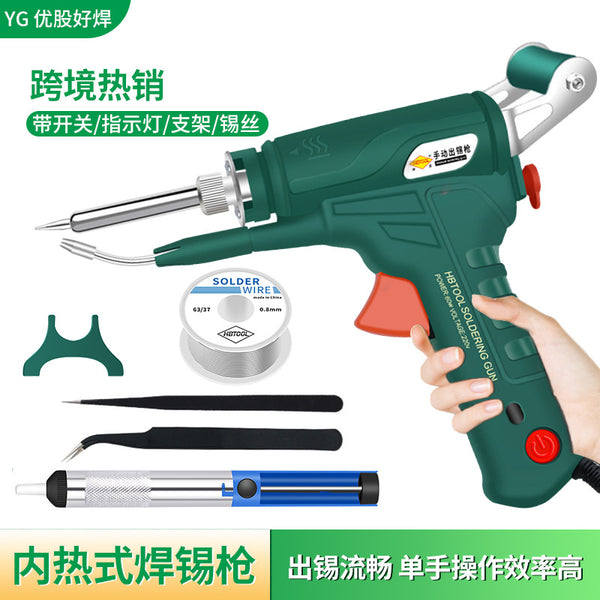 Cross-border convenient solder gun inner heating manual tin feeding handheld set automatic 60W electric soldering iron temperature regulation
