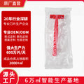 Disposable razor for men and women, underarm hair removal knife, manual underarm shaver, intimate hotel supplies
