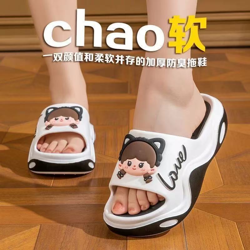 New women's platform slippers: summer fashion ins style, high-value design, non-slip, waterproof, soft sole slides - wholesale available
