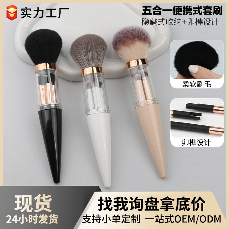 Conical 5-in-1 portable makeup brush set - includes single powder brush, multi-functional eyeshadow brush, blush brush, and makeup brush