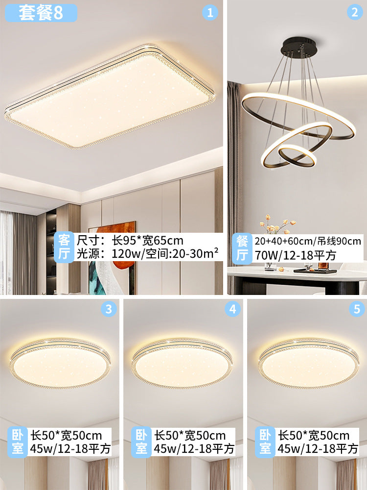 Zhongshan Lighting Factory direct sales simple cream wind living room light ultra-thin whole house led bedroom advanced ceiling light