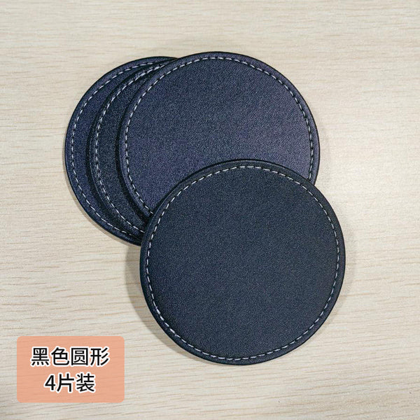 Solid color PU exquisite leather coaster creative furniture hotel waterproof and thermal insulation coffee mat teacup mat can be printed LOGO