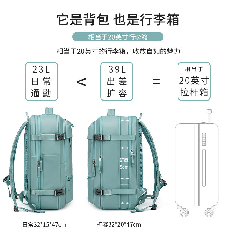 New travel backpack women's backpack lightweight large capacity wet and dry separation travel scalable backpack men