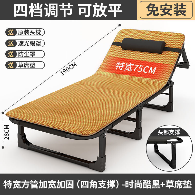 Multifunctional foldable bed single bed nap widened simple lunch break bed accompanying portable army cot office recliner