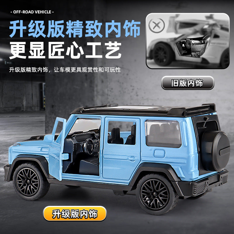 1:43 alloy off-road vehicle model, kids' car model, claw machine pull-back toy car, children's gift wholesale