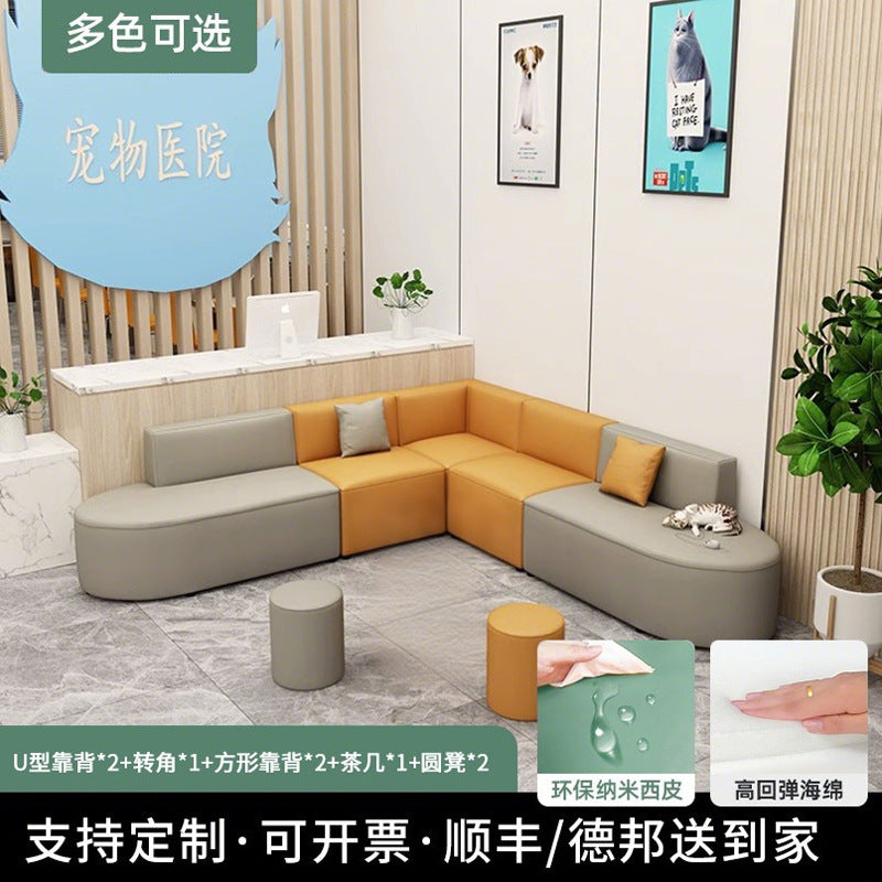 Shengli office early education training institution reception front desk negotiation office reception corner waiting area sofa