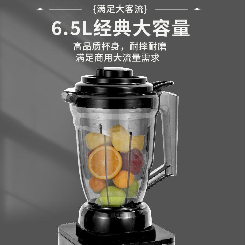 Commercial high-power blender & food processor - quiet, multi-functional juicer, smoothie maker, ice crusher, and juice extractor