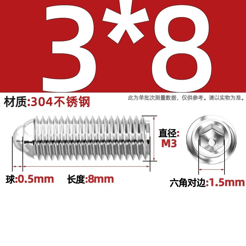 304 stainless steel/12.9 grade wave ball screw steel ball fastening spring ball head spring plunger ball glass positioning ball