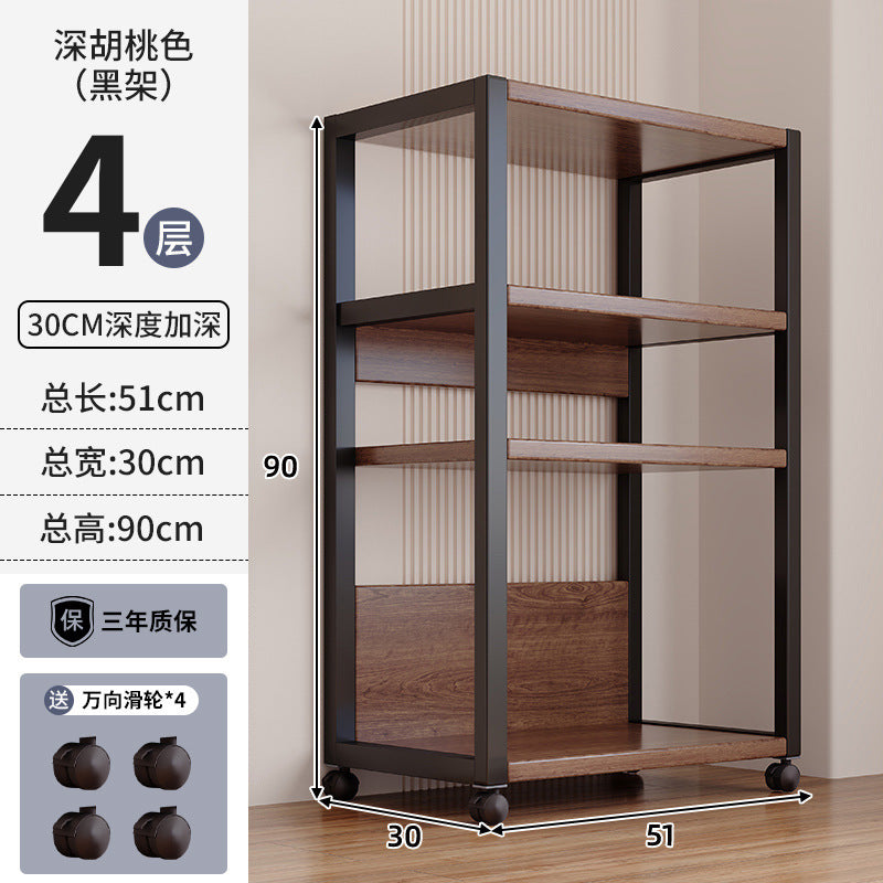 Shelf Shelf Floor-to-ceiling movable multi-layer household living room display rack Supermarket warehouse Balcony storage rack