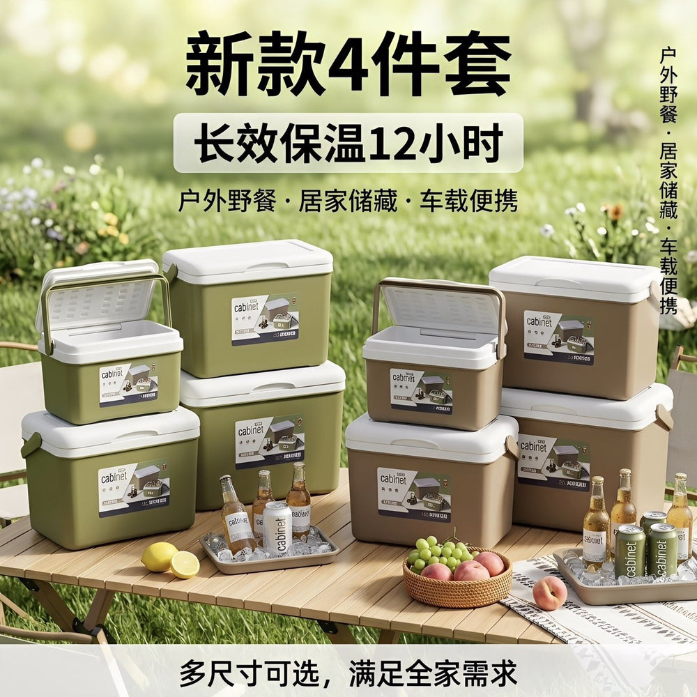 Outdoor camping cooler box ice bag refrigerator ice crystal block fresh-keeping box commercial vehicle car stall movable small refrigerator bucket