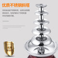 Five-tier chocolate fountain machine - commercial grade, perfect for buffets, parties, weddings, and banquets - stainless steel four-tier chocolate fountain