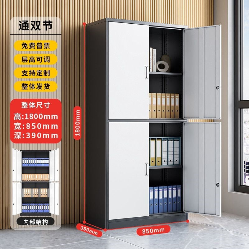 Steel file cabinet office file financial voucher storage cabinet iron locker drawer storage cabinet