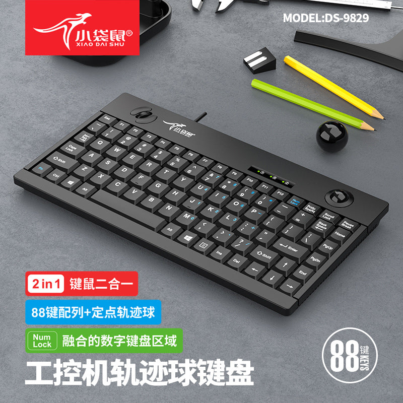 Little kangaroo ds-9829 industrial pc all-in-one trackball mini keyboard mouse usb wired keyboard and mouse 88 keys