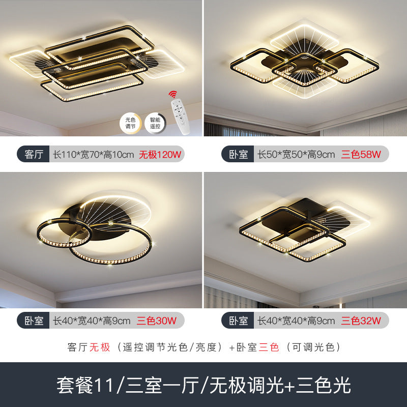 2025 new atmospheric light luxury living room light ceiling light master bedroom lighting combination whole house package simple and modern