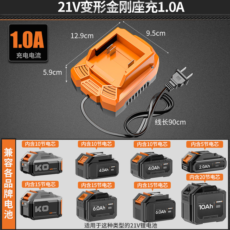 In stock charger original 21v25v12v lithium battery neutral fast charging electric drill electric hammer wrench battery accessories