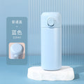 Simple pea cup female student 304 stainless steel vacuum water cup replaceable battery bounce smart thermos cup wholesale
