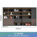 Seven-door filing cabinet (delivery included)