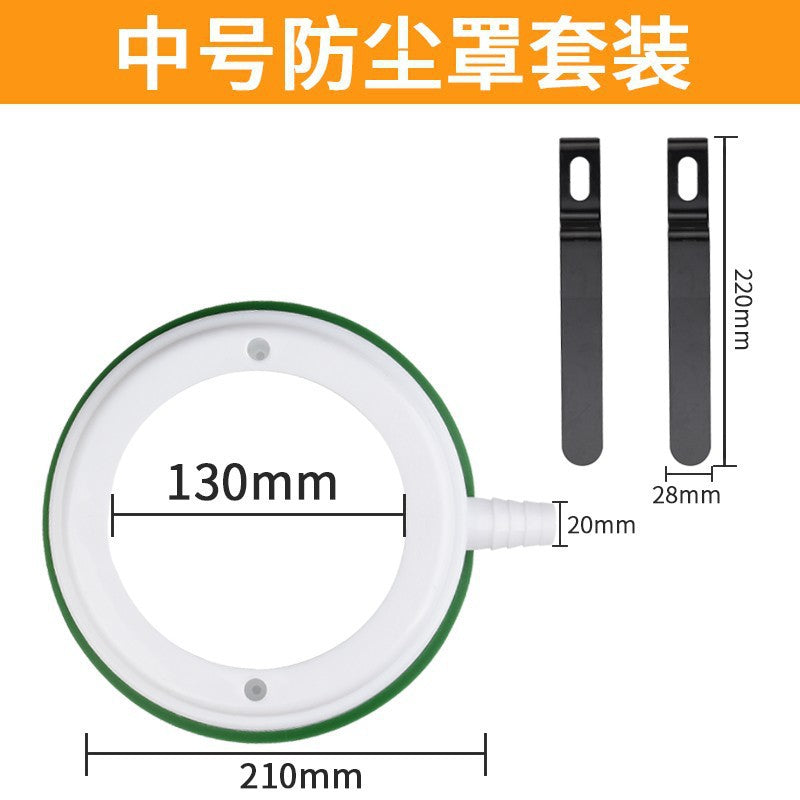 Water drill dust bag waterproof ring air conditioning hole punching water transfer dustproof waterproof bag waterproof cover water collector plastic cover bag
