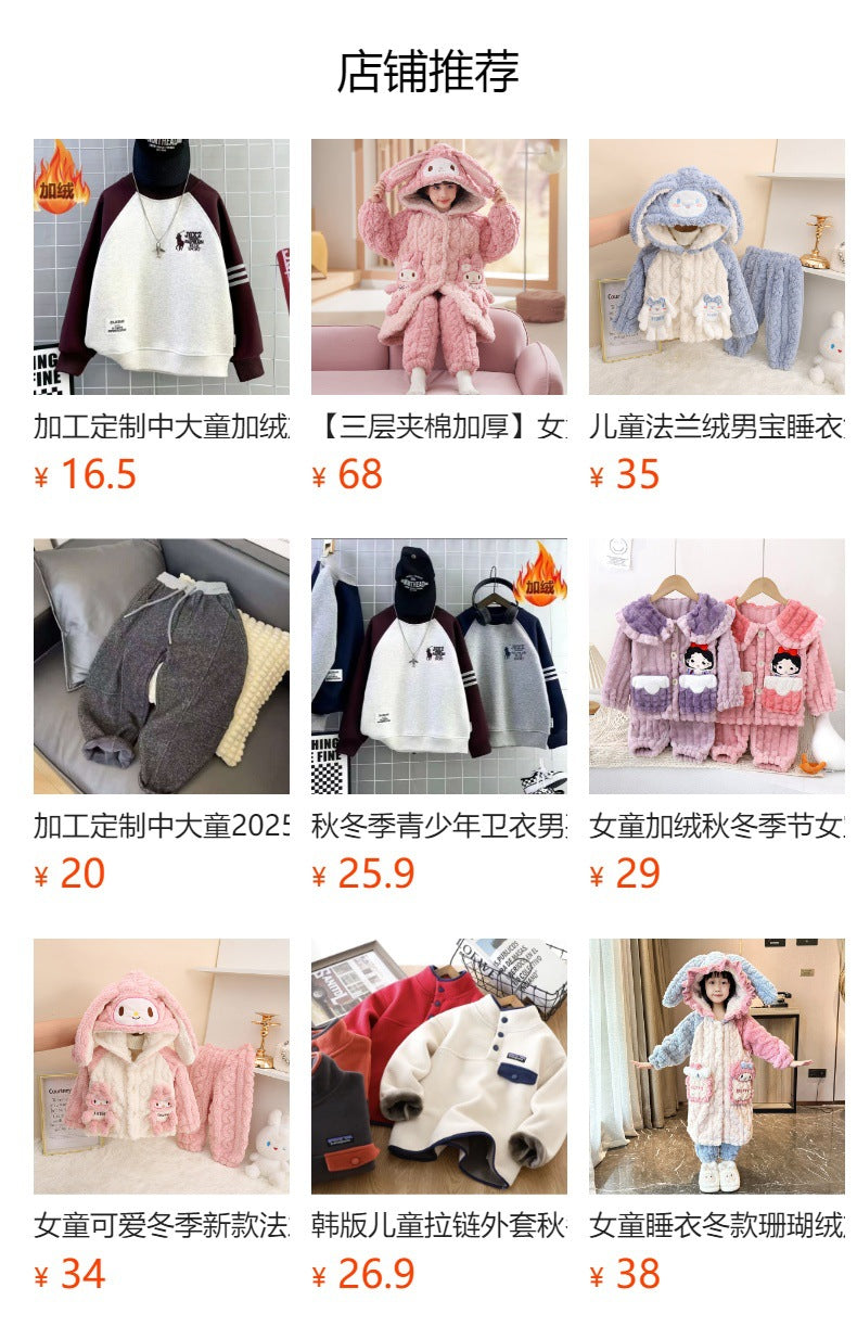 autumn new children's hoodie: embroidered half-zip stand collar top for boys and girls - korean style trendy clothing for mid-to-large children