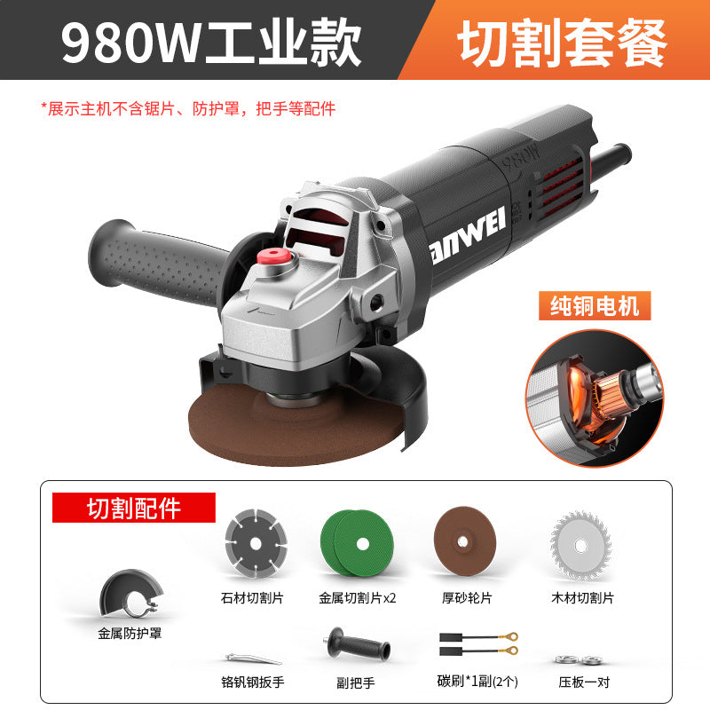 Nanwei pure copper industrial grade high power angle grinder polishing machine cutting machine hand grinder polishing machine hand grinding wheel wholesale