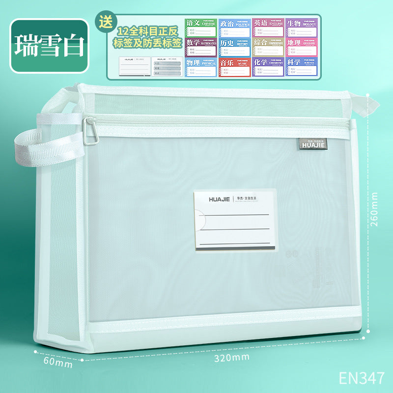 Student Carry Book Bag Transparent Document Bag Zipper Subject Bag Book Storage File Information Bag Tuition Bag