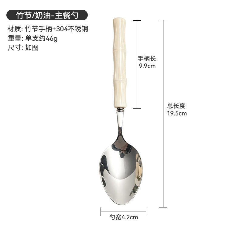 bamboo ball handle stainless steel knife, fork and spoon, western food steak knife, fruit fork, creative tableware set wholesale