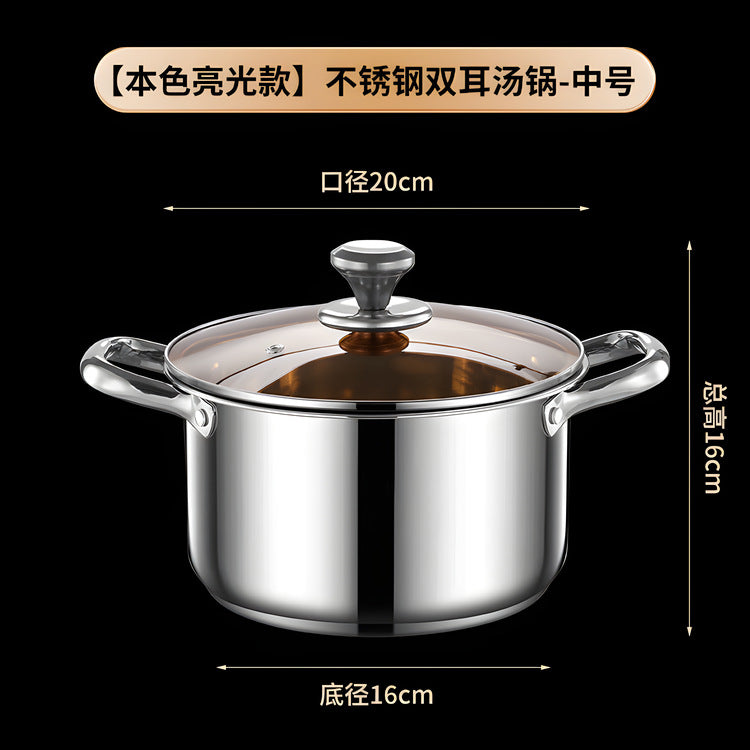 wholesale gift soup pot steaming pot food grade stainless steel for home stove neutral kitchen thickened soup hot pot