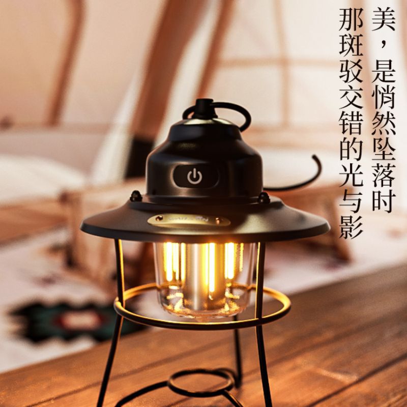 Walson Satellite Tent Camping Light Campground Ambient Light Outdoor Lighting Horse Lamp Hanging Super Bright Retro Hanging Light