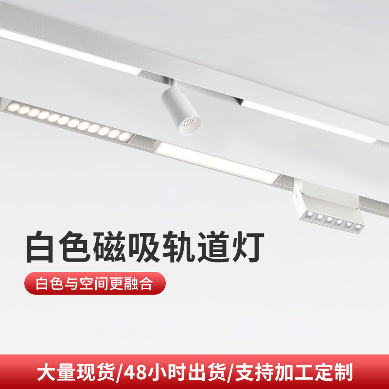 White Magnetic Track Light Surface Installation Embedded Frameless Living Room LED Spotlights Embedded Mainless Lighting Design