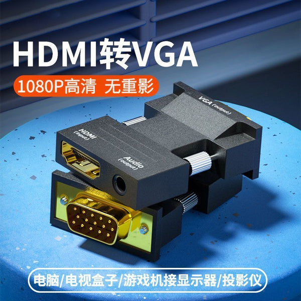 Vga public to hdmi female head monitor set top box projector vga to hdmi adapter with audio converter