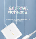 Suitable for oppo realme 65w super flash charger reno4pro mobile phone data cable ace fast charging findx2