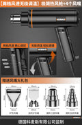 High-power digital display heat gun - industrial heat shrink film blower, soldering gun, electronic repair, small film application, portable drying gun