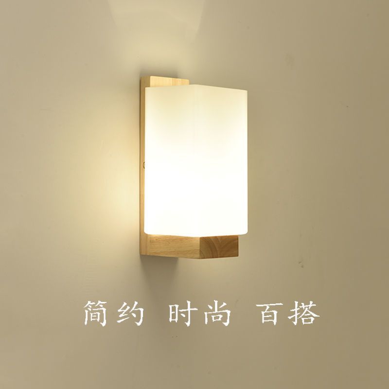 Solid wood bedside wall lamp - modern minimalist nordic style for bedroom, living room, stairway, hallway, hotel corridor