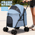Outdoor medium and large dog pet stroller, foldable cat stroller, dog stroller, double pet wholesale, breathable and customizable
