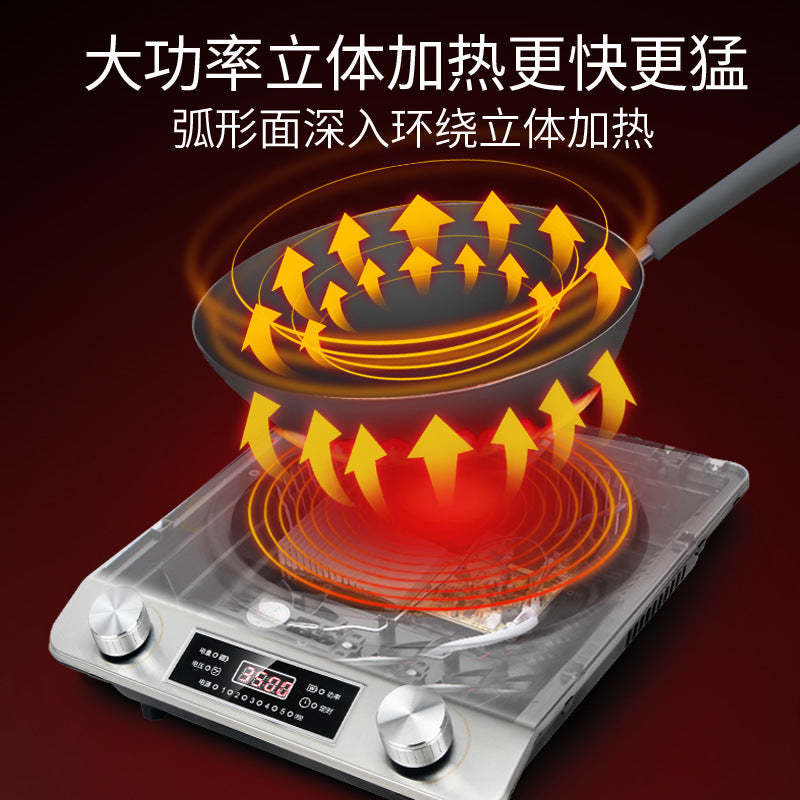 Induction cooker for home multi-function high-power concave battery stove concave electric ceramic stove cooking stove suit gift cross-border