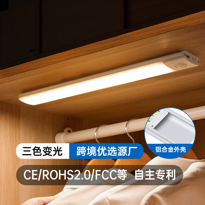 Ultra-thin smart motion sensor led light - magnetic self-adhesive strip for wardrobe, rechargeable wine cabinet & cabinet lighting