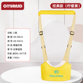 Classic model-lemon yellow [special offer]