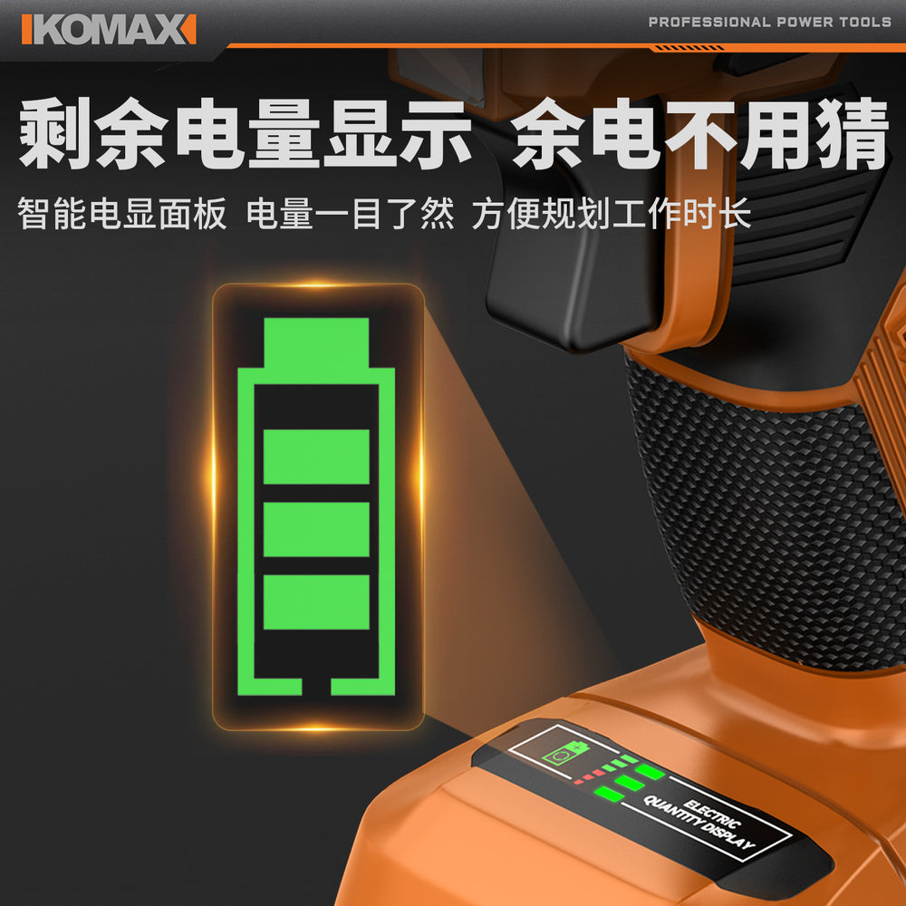 Cordless brushless impact drill & driver set - multi-function electric screwdriver tool kit for home use
