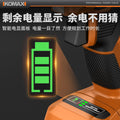 Cordless brushless impact drill & driver set - multi-function electric screwdriver tool kit for home use