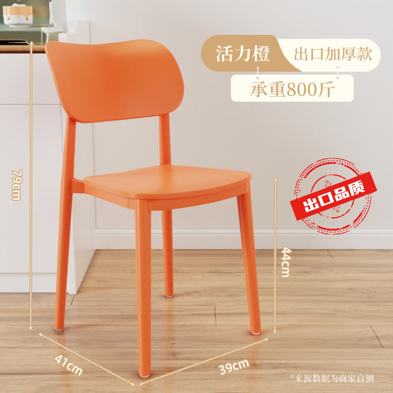 Backrest dining chair for home modern casualthickened comfortable plastic stool for long sitting scandinavianpopular commercial dining table chair