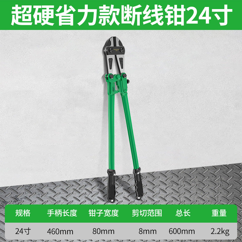 Baolian wire breakers, steel shear wire, iron wire scissors artifact, large pliers, broken, unlocking scissors, scissors