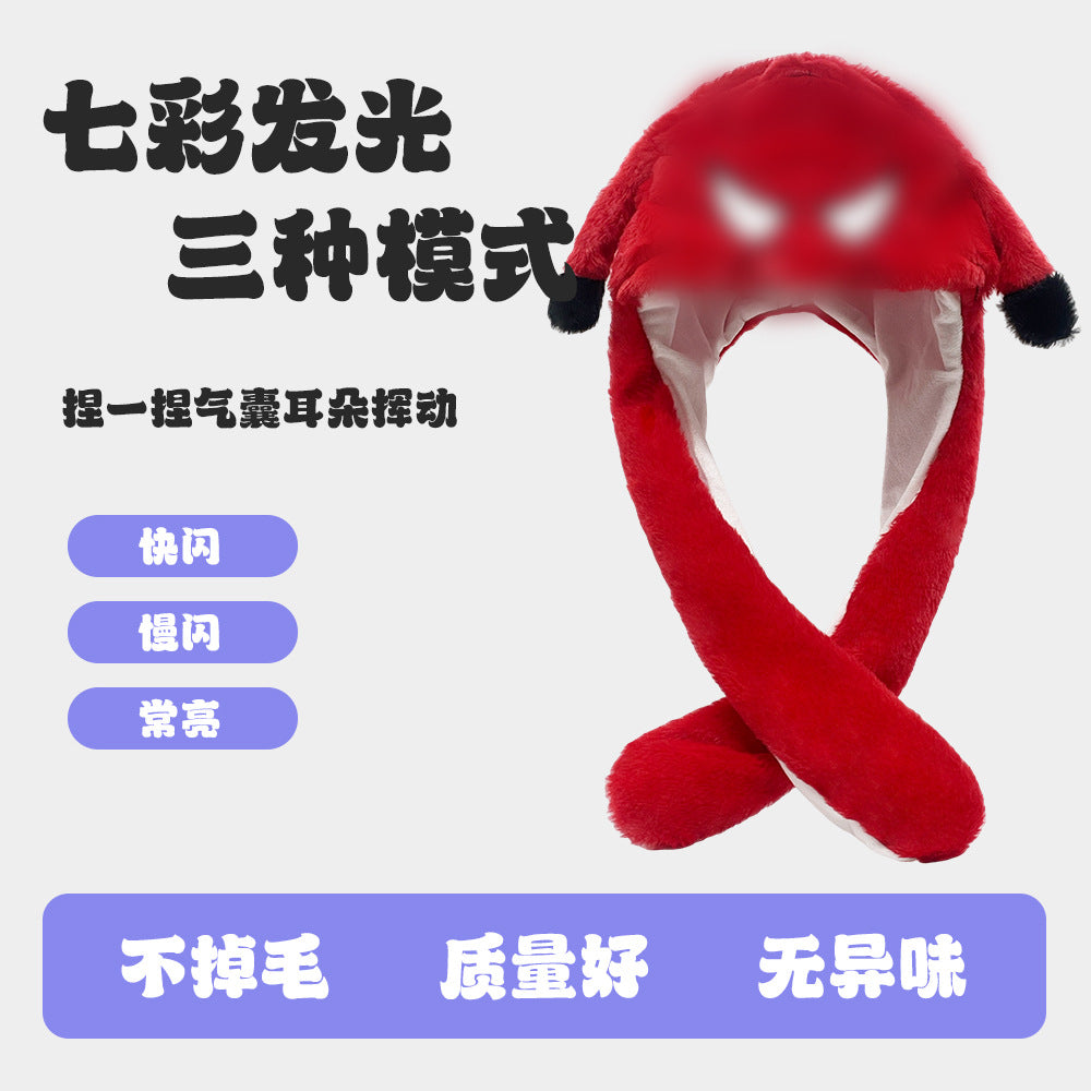 light-up hat that can be pinched and the ears can move. children's hat toy. cartoon light-up gift. adult winter hat