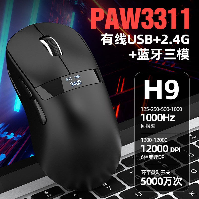 Xuan yin hu h9pro tri-mode wireless bluetooth gaming mouse - rechargeable, lightweight, with dock charging and usb connectivity