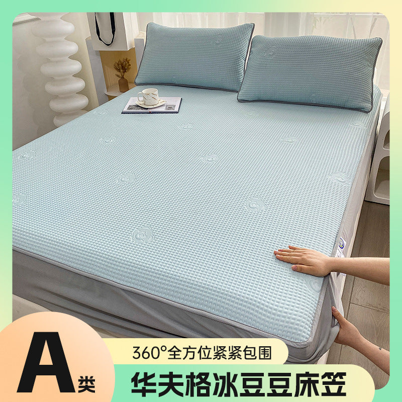 Summer Class A Maternal and Infant Grade Waffle Cool Cold Bean Sheet Mat Foldable Washing Sheet Air Conditioning Soft Mat