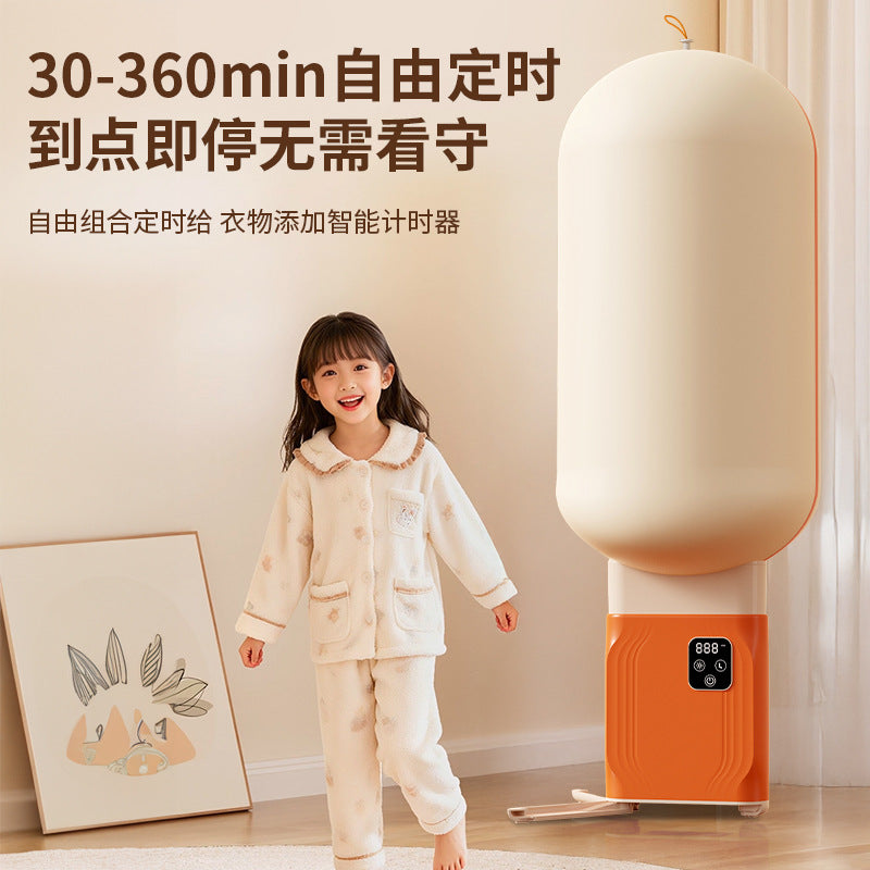 Multifunctional household dryer, timed mini sterilization and mite removal shoe dryer, clothes dryer, dormitory hot air constant temperature drying