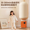 Multifunctional household dryer, timed mini sterilization and mite removal shoe dryer, clothes dryer, dormitory hot air constant temperature drying