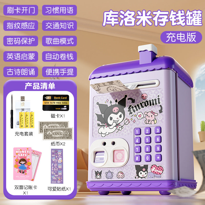 Nezha piggy bank fingerprint password kids boys and girls storage piggy bank money storage password box toy birthday gift